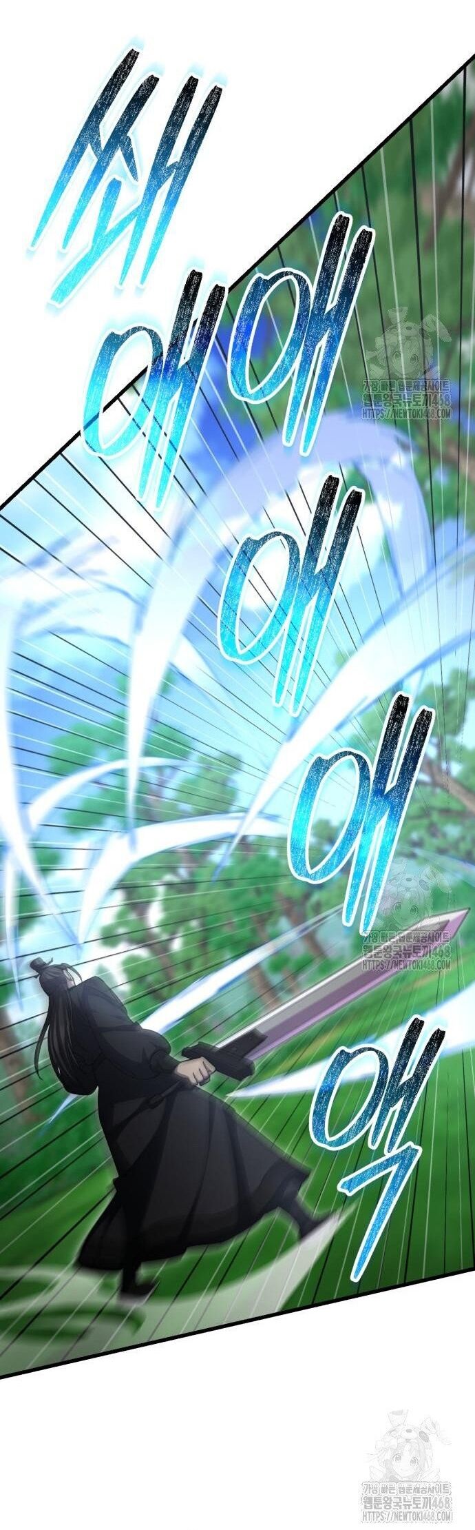 Thiên Hạ Đệ Nhất Đại Sư Huynh - Chapter 133 - Page 28