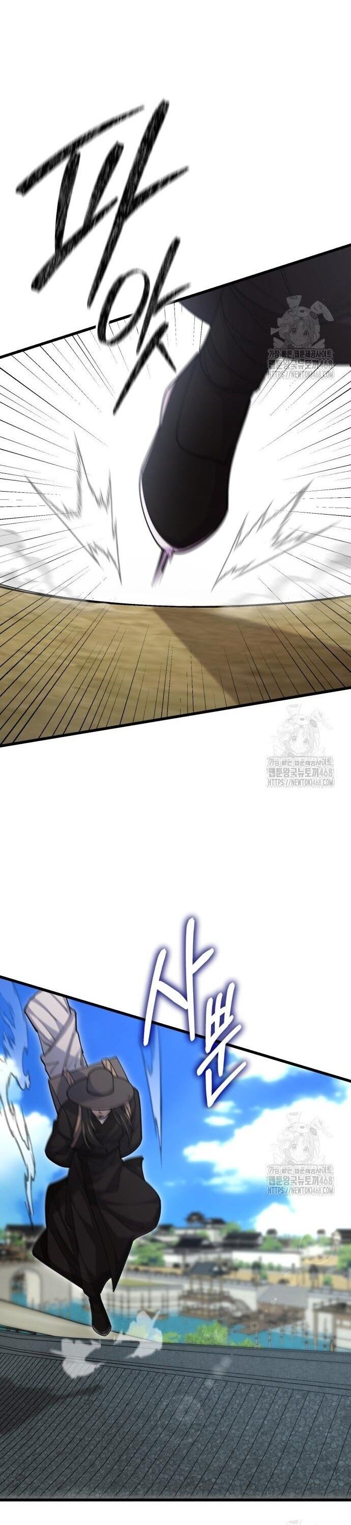 Thiên Hạ Đệ Nhất Đại Sư Huynh - Chapter 133 - Page 3