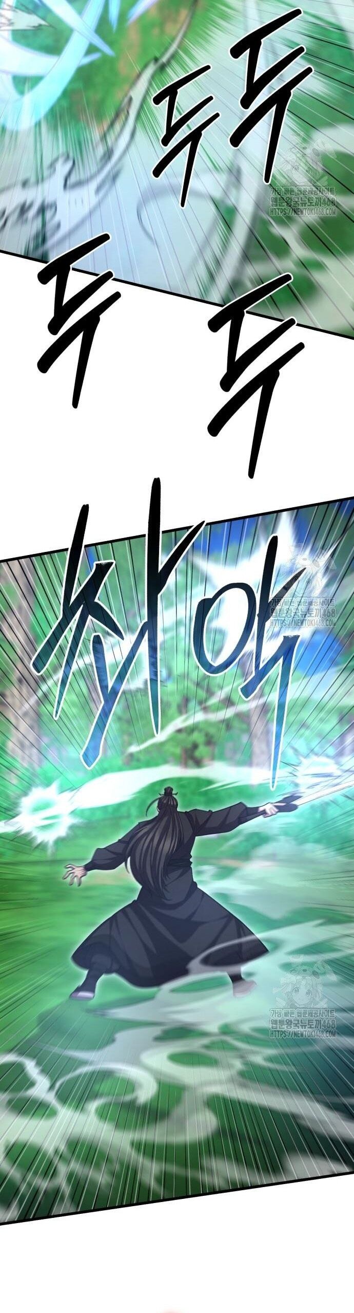 Thiên Hạ Đệ Nhất Đại Sư Huynh - Chapter 133 - Page 31