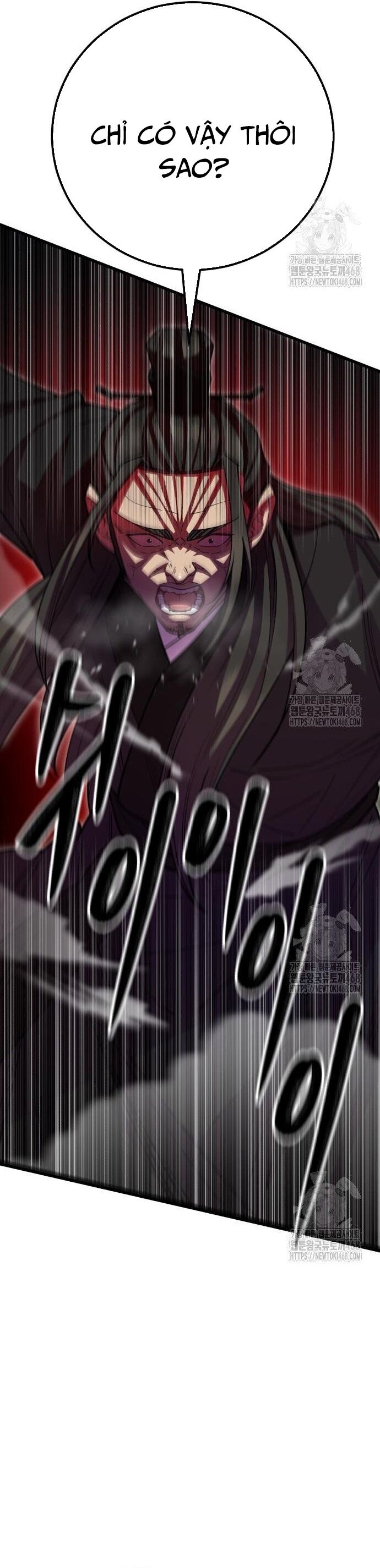 Thiên Hạ Đệ Nhất Đại Sư Huynh - Chapter 133 - Page 33