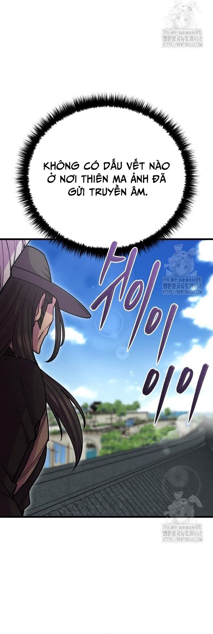 Thiên Hạ Đệ Nhất Đại Sư Huynh - Chapter 133 - Page 4