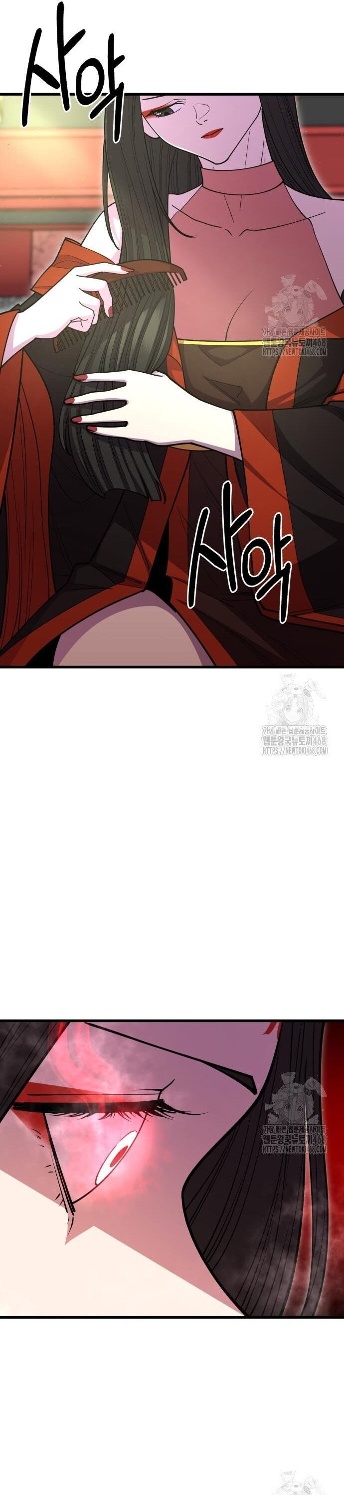 Thiên Hạ Đệ Nhất Đại Sư Huynh - Chapter 133 - Page 47