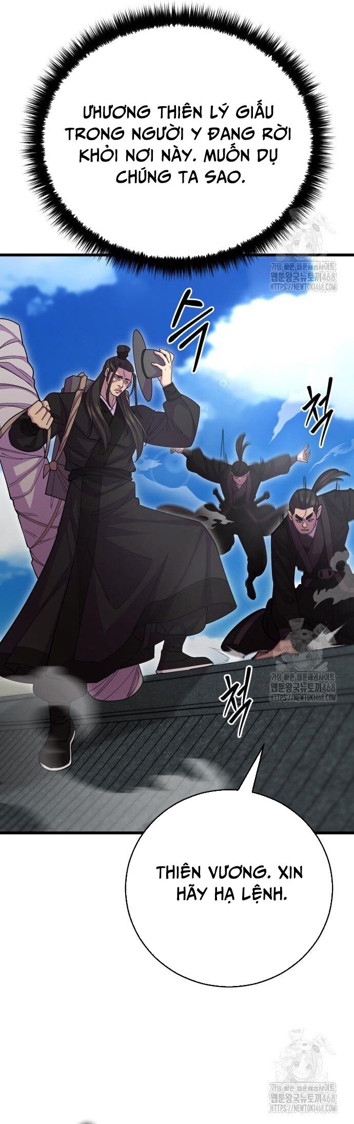Thiên Hạ Đệ Nhất Đại Sư Huynh - Chapter 133 - Page 6