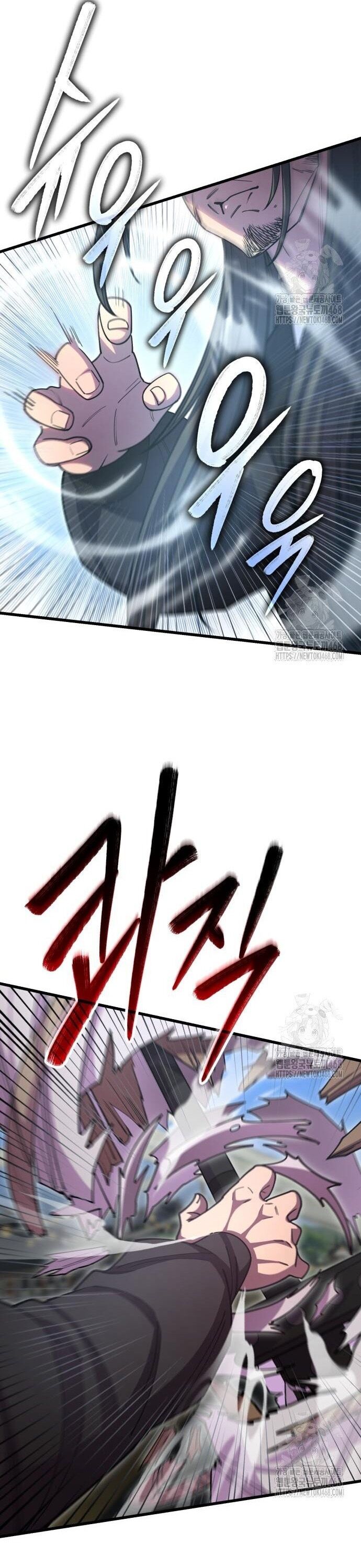 Thiên Hạ Đệ Nhất Đại Sư Huynh - Chapter 133 - Page 7