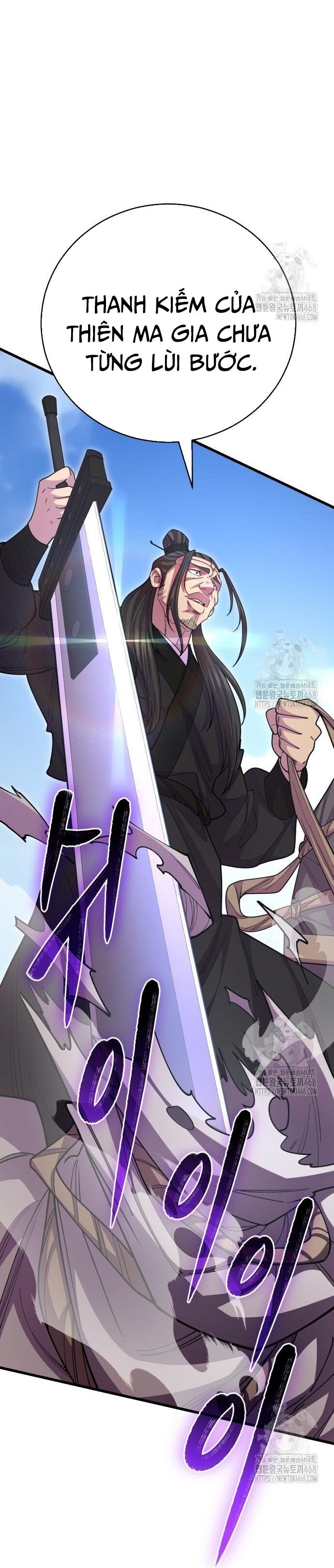 Thiên Hạ Đệ Nhất Đại Sư Huynh - Chapter 133 - Page 8