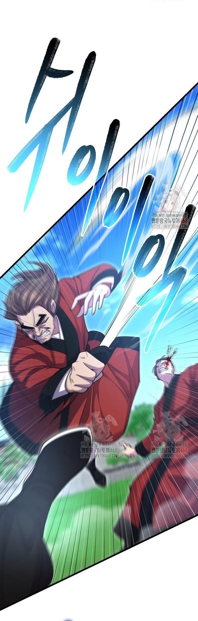 Thiên Hạ Đệ Nhất Đại Sư Huynh - Chapter 134 - Page 11