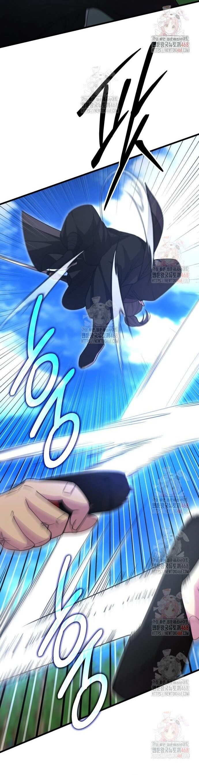 Thiên Hạ Đệ Nhất Đại Sư Huynh - Chapter 134 - Page 15