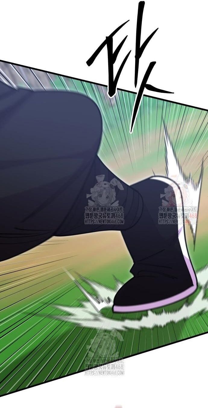 Thiên Hạ Đệ Nhất Đại Sư Huynh - Chapter 134 - Page 16