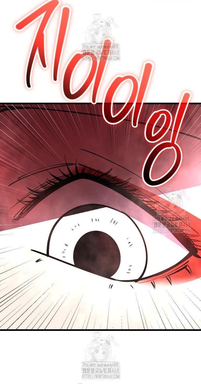 Thiên Hạ Đệ Nhất Đại Sư Huynh - Chapter 134 - Page 22