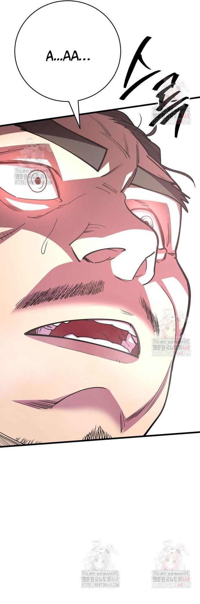 Thiên Hạ Đệ Nhất Đại Sư Huynh - Chapter 134 - Page 25