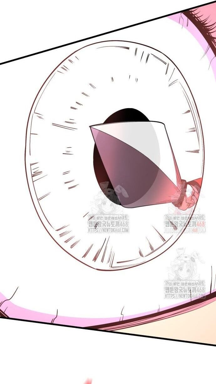 Thiên Hạ Đệ Nhất Đại Sư Huynh - Chapter 134 - Page 26