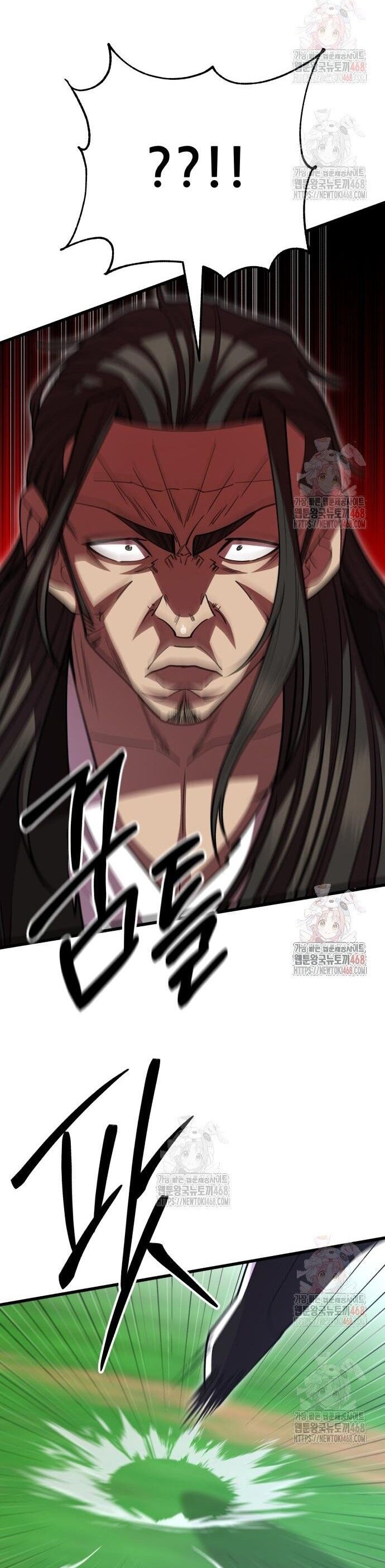 Thiên Hạ Đệ Nhất Đại Sư Huynh - Chapter 134 - Page 28