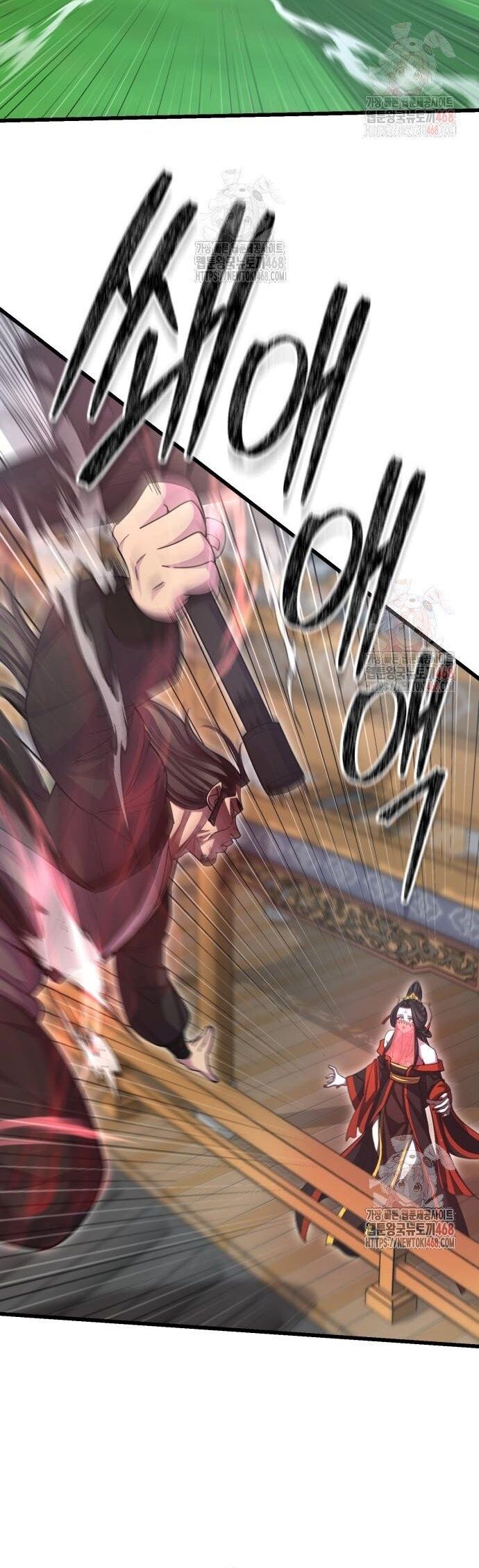 Thiên Hạ Đệ Nhất Đại Sư Huynh - Chapter 134 - Page 29