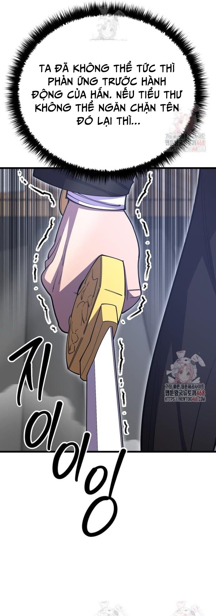 Thiên Hạ Đệ Nhất Đại Sư Huynh - Chapter 134 - Page 39