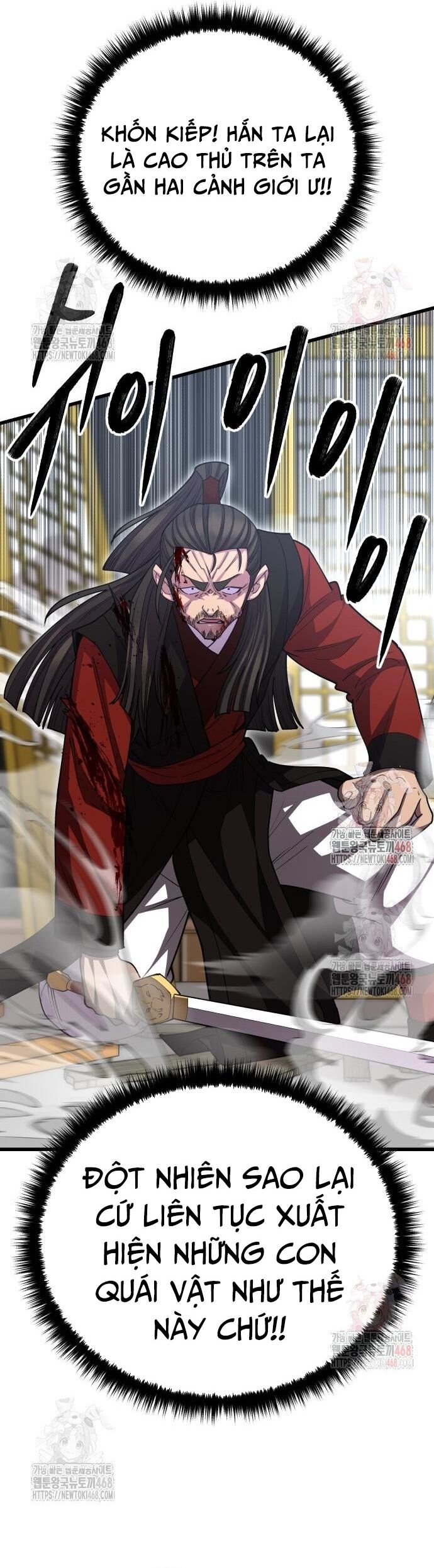 Thiên Hạ Đệ Nhất Đại Sư Huynh - Chapter 134 - Page 43