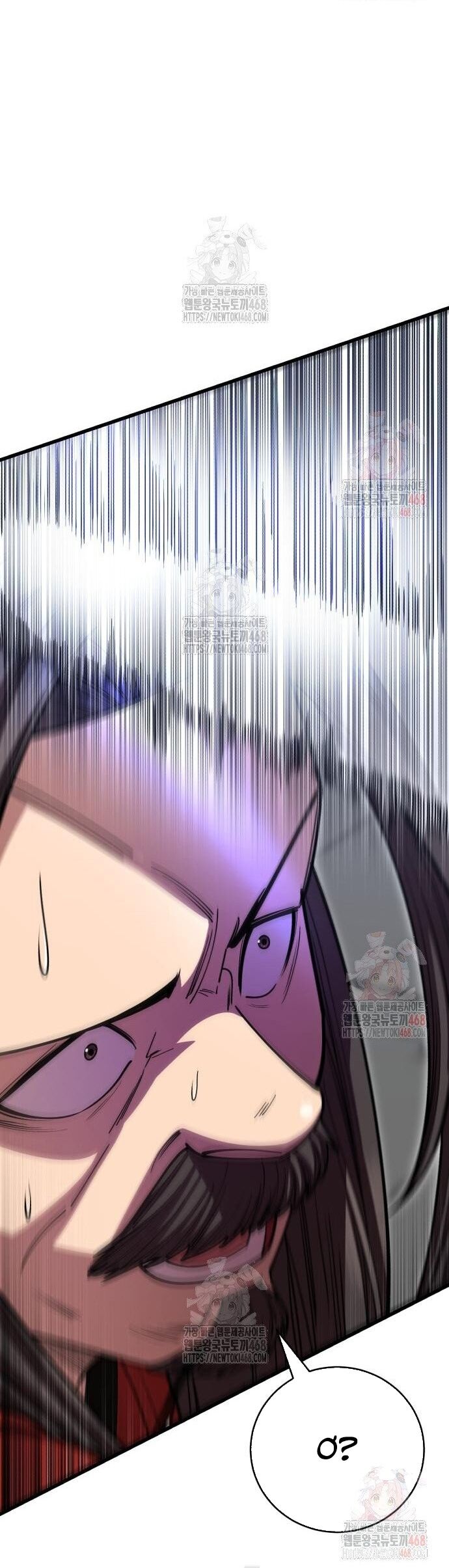 Thiên Hạ Đệ Nhất Đại Sư Huynh - Chapter 134 - Page 57