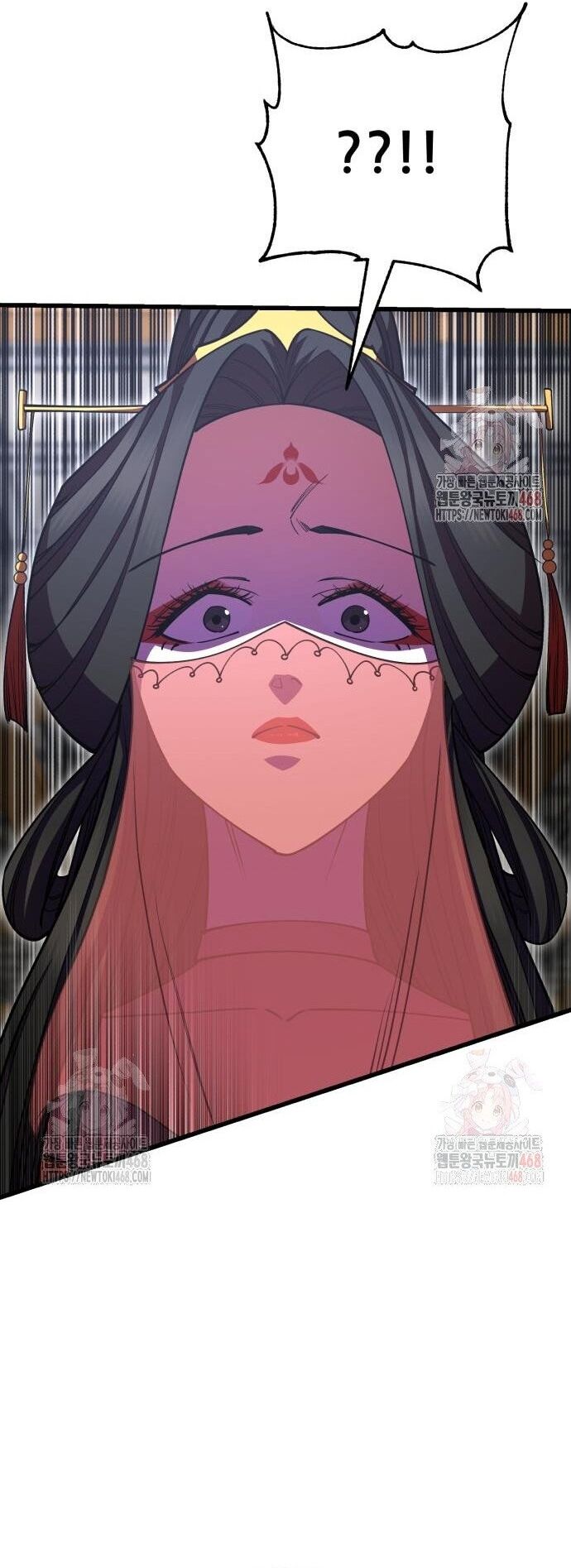 Thiên Hạ Đệ Nhất Đại Sư Huynh - Chapter 134 - Page 59