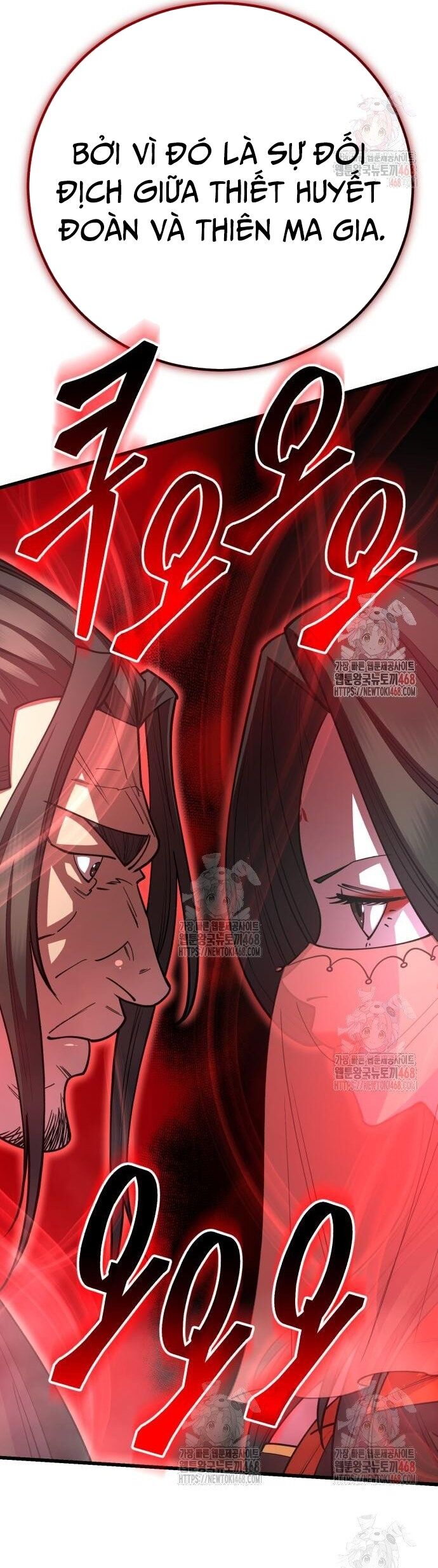 Thiên Hạ Đệ Nhất Đại Sư Huynh - Chapter 134 - Page 7