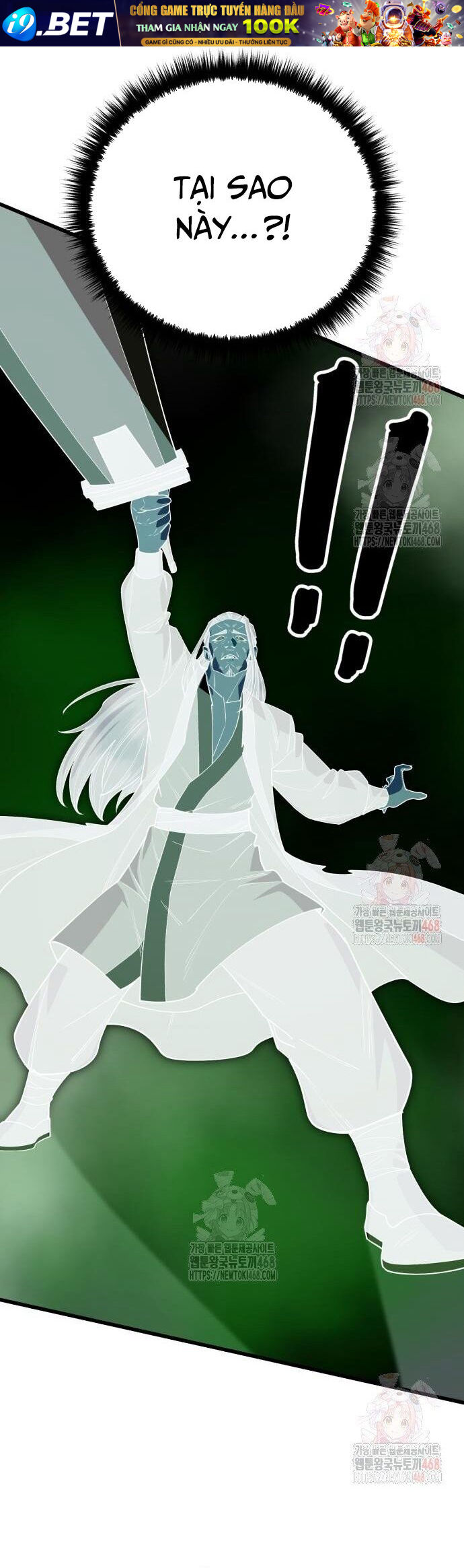 Thiên Hạ Đệ Nhất Đại Sư Huynh - Chapter 134 - Page 71