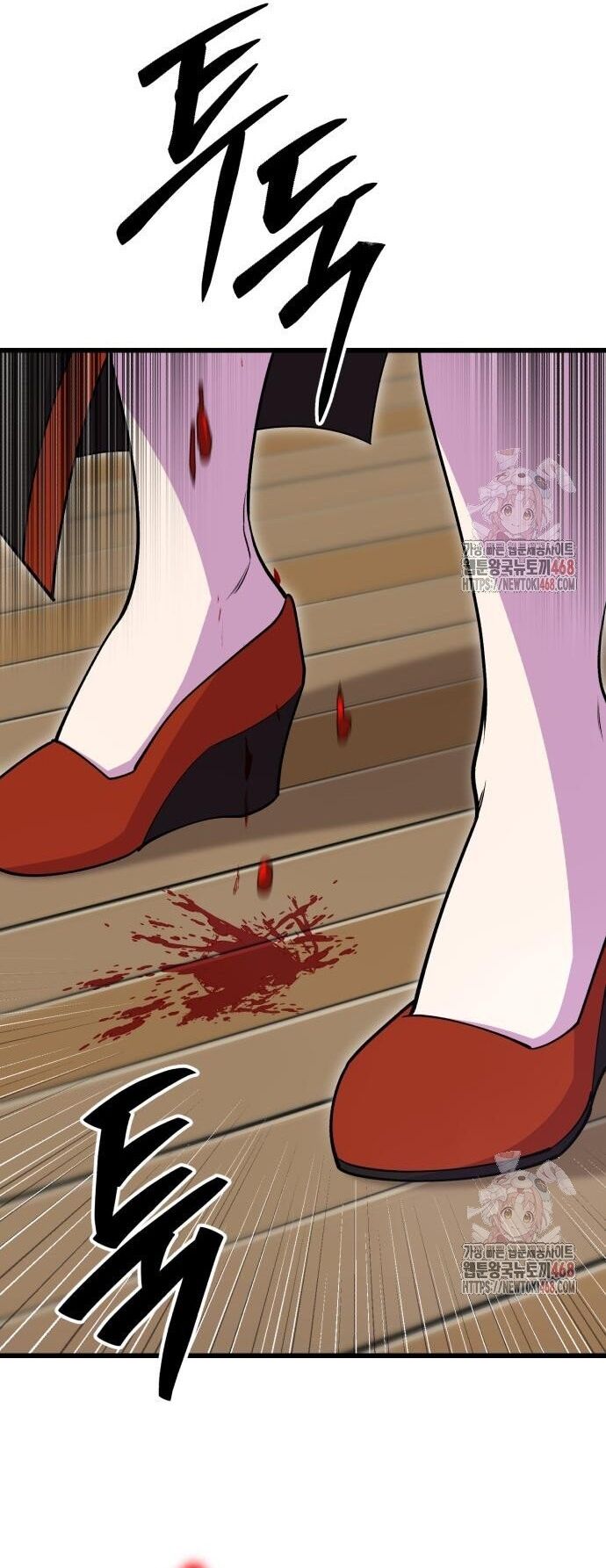 Thiên Hạ Đệ Nhất Đại Sư Huynh - Chapter 134 - Page 72