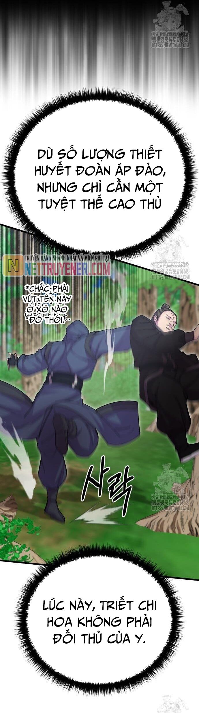 Thiên Hạ Đệ Nhất Đại Sư Huynh - Chapter 135 - Page 14
