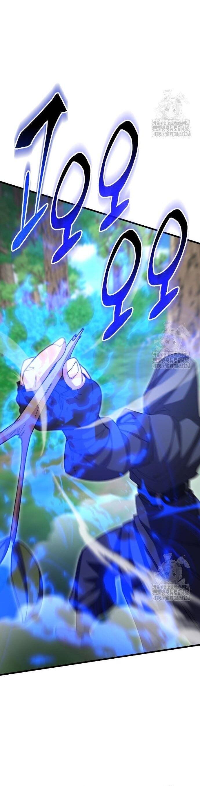 Thiên Hạ Đệ Nhất Đại Sư Huynh - Chapter 135 - Page 16