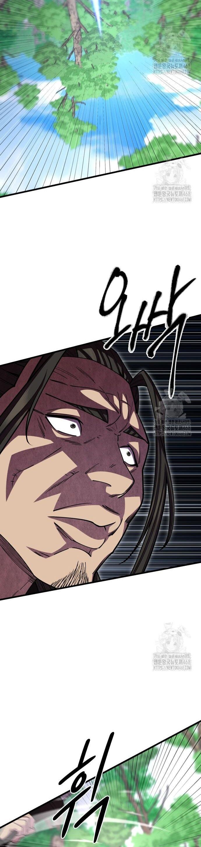 Thiên Hạ Đệ Nhất Đại Sư Huynh - Chapter 135 - Page 19