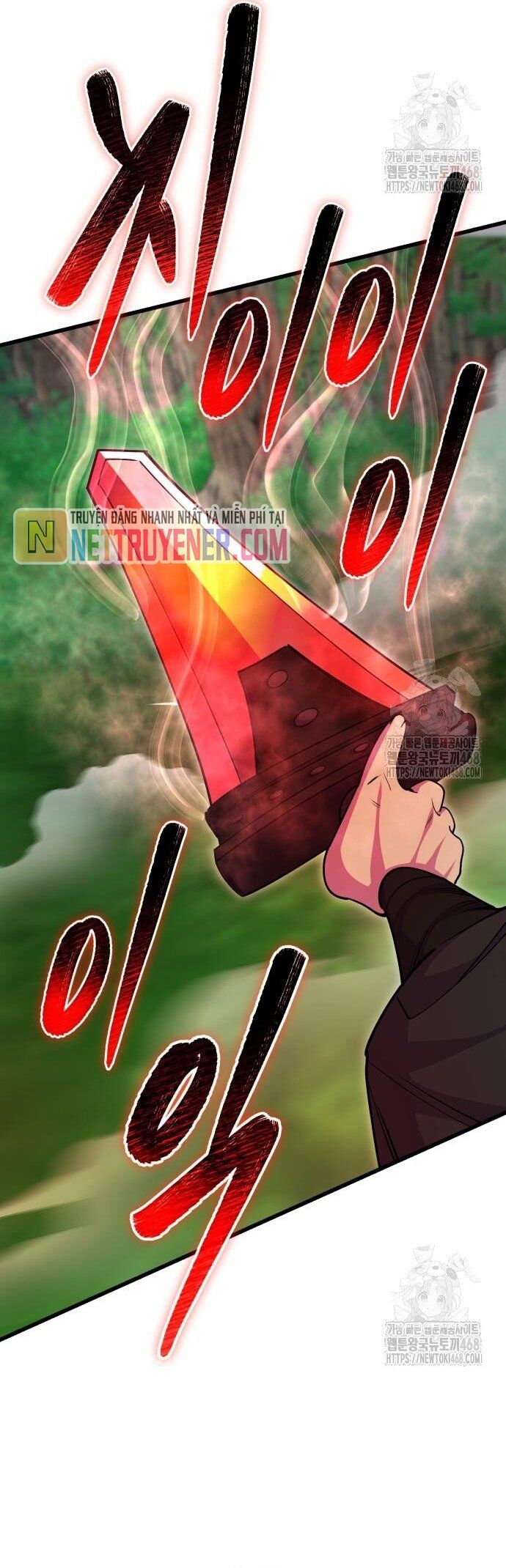 Thiên Hạ Đệ Nhất Đại Sư Huynh - Chapter 135 - Page 33