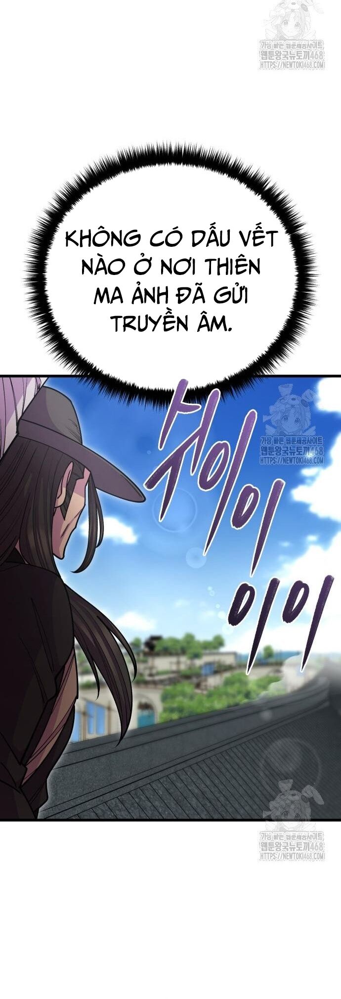 Thiên Hạ Đệ Nhất Đại Sư Huynh - Chapter 135 - Page 5