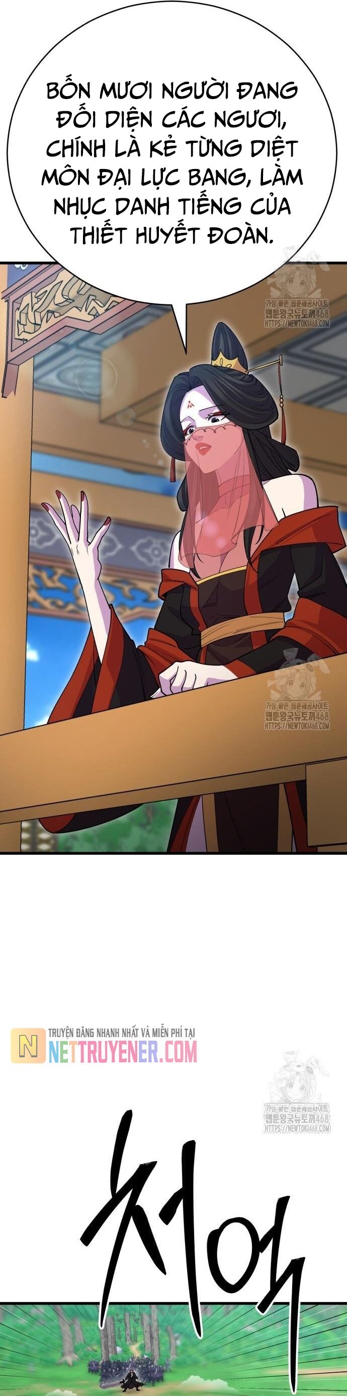 Thiên Hạ Đệ Nhất Đại Sư Huynh - Chapter 135 - Page 63