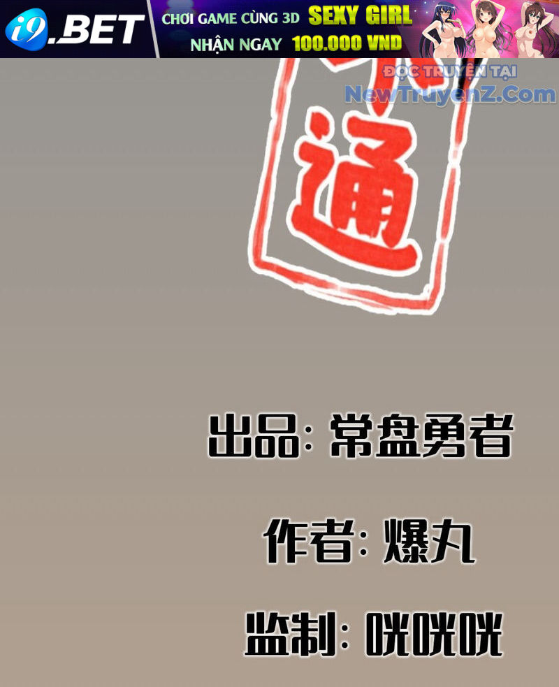 Hiệp Khách Hành bất thông - Chapter 28 - Page 3