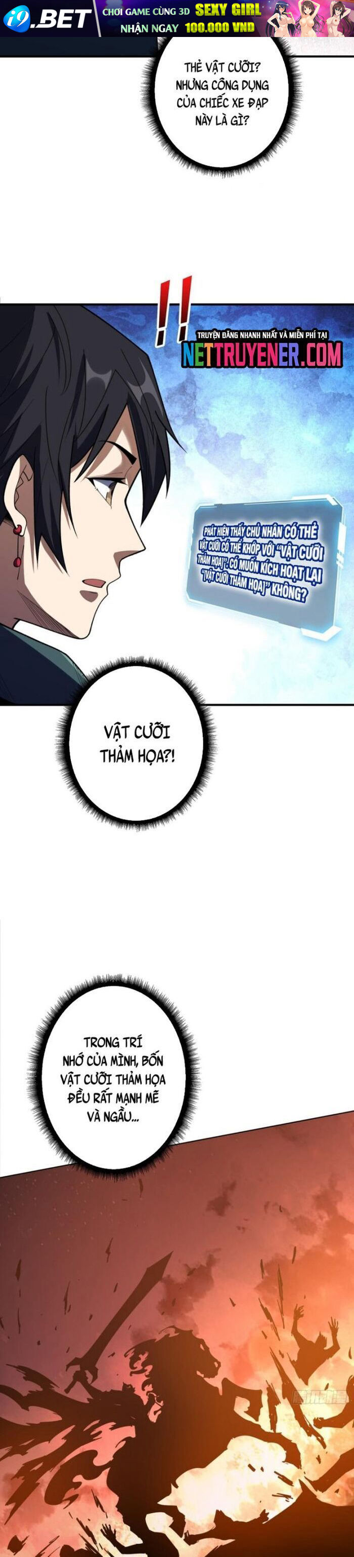 Nhân Vật Phản Diện? Chắc Chắn Không Phải Ta - Chapter 71 - Page 3