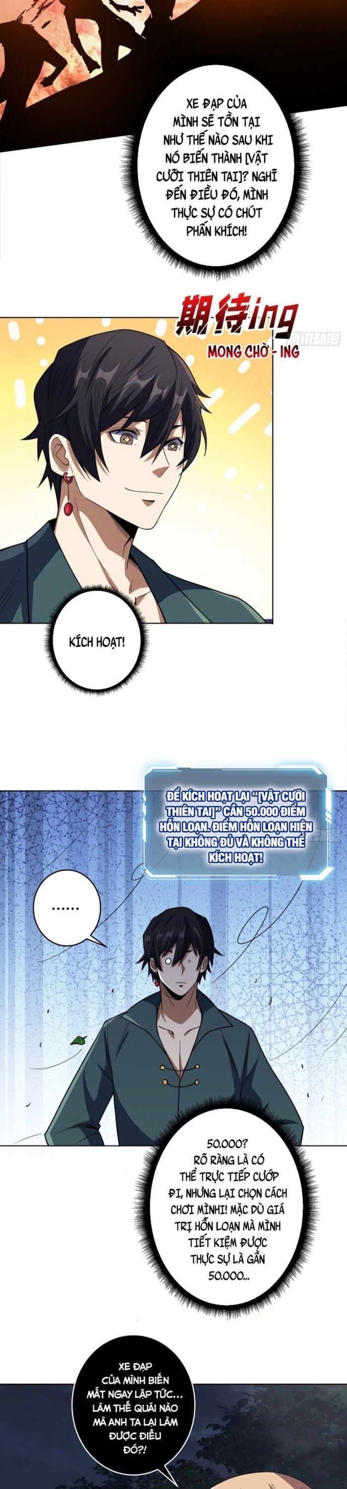 Nhân Vật Phản Diện? Chắc Chắn Không Phải Ta - Chapter 71 - Page 4