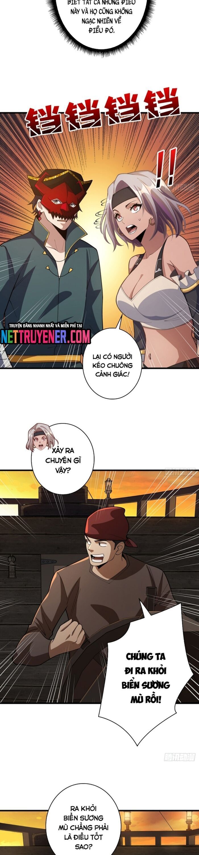 Nhân Vật Phản Diện? Chắc Chắn Không Phải Ta - Chapter 72 - Page 12