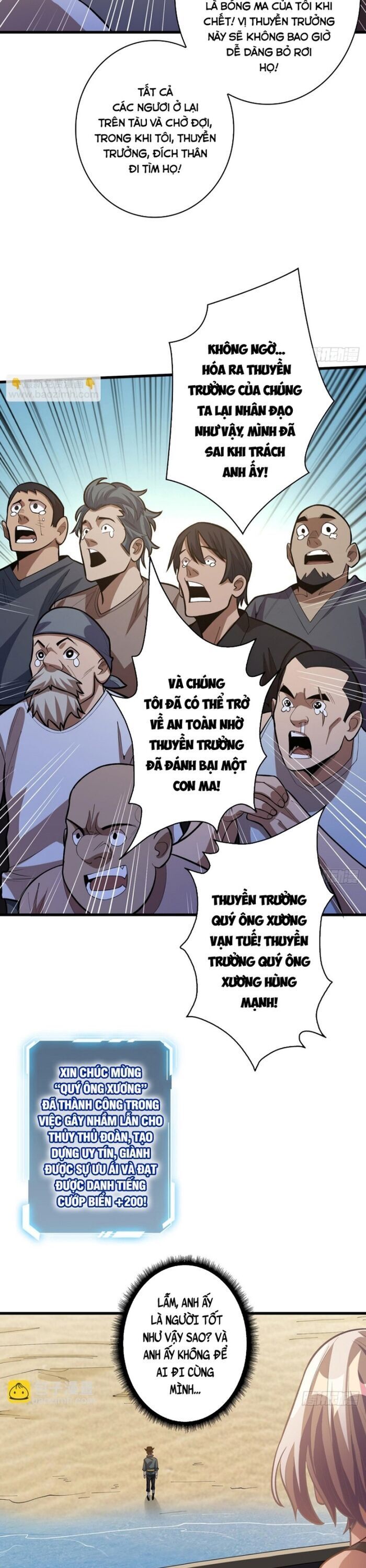 Nhân Vật Phản Diện? Chắc Chắn Không Phải Ta - Chapter 72 - Page 4