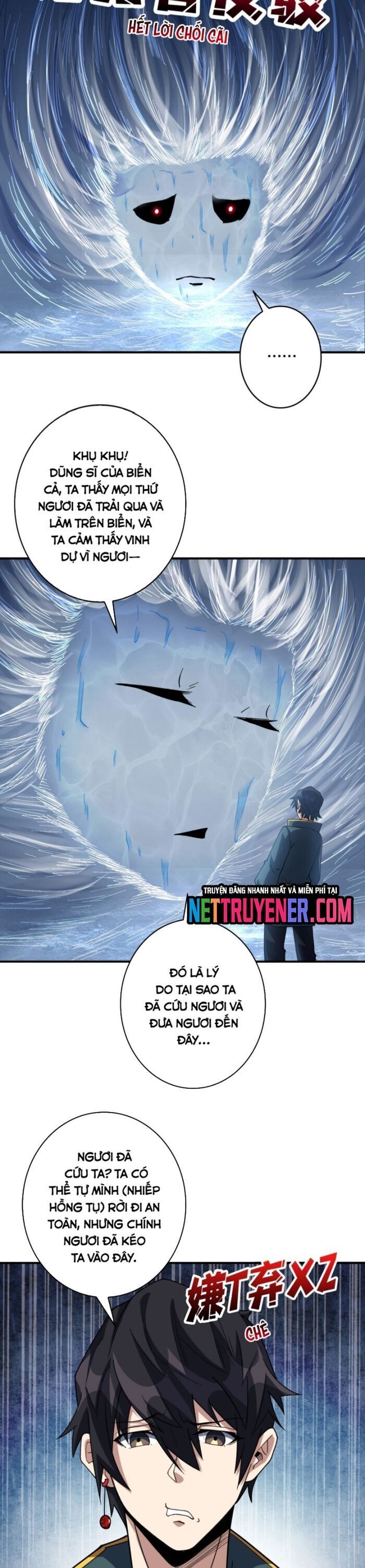 Nhân Vật Phản Diện? Chắc Chắn Không Phải Ta - Chapter 73 - Page 13