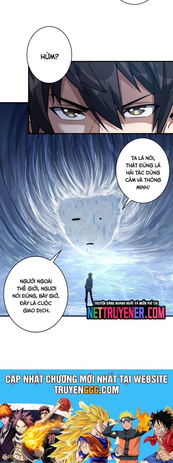 Nhân Vật Phản Diện? Chắc Chắn Không Phải Ta - Chapter 73 - Page 16