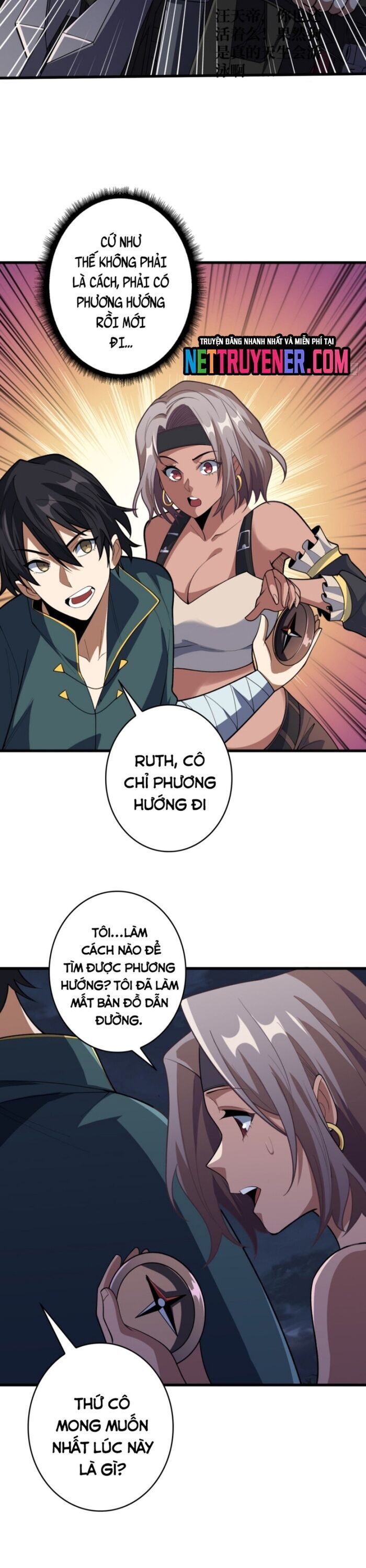 Nhân Vật Phản Diện? Chắc Chắn Không Phải Ta - Chapter 74 - Page 12