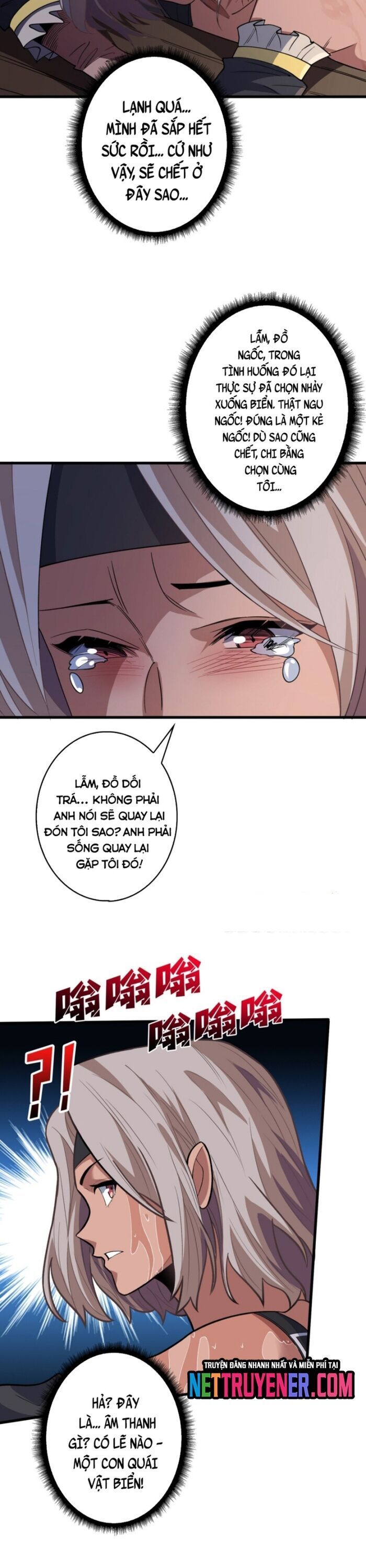 Nhân Vật Phản Diện? Chắc Chắn Không Phải Ta - Chapter 74 - Page 6