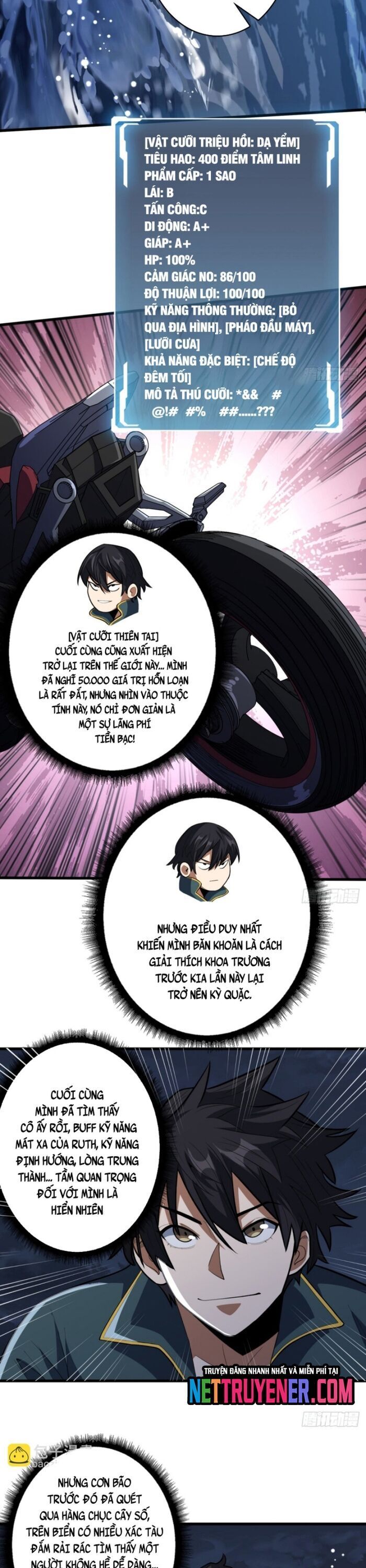 Nhân Vật Phản Diện? Chắc Chắn Không Phải Ta - Chapter 74 - Page 8