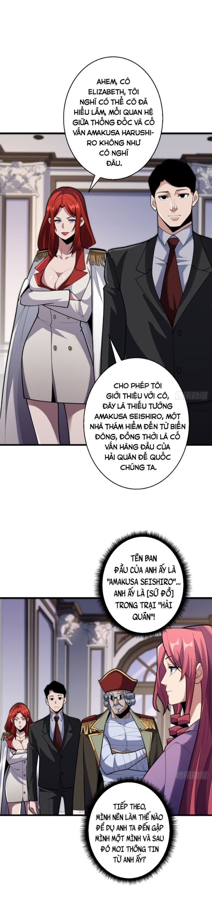 Nhân Vật Phản Diện? Chắc Chắn Không Phải Ta - Chapter 75 - Page 20