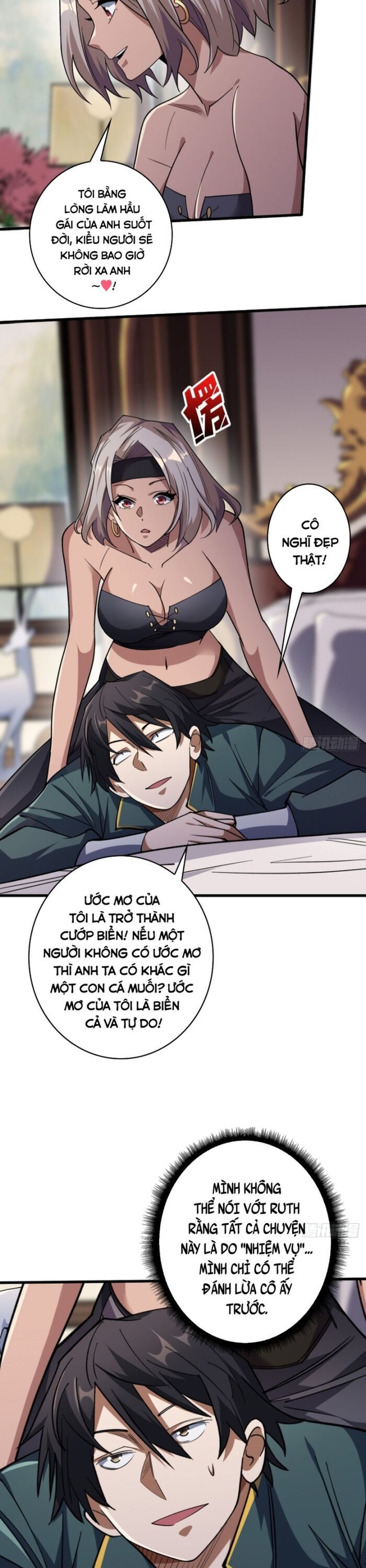 Nhân Vật Phản Diện? Chắc Chắn Không Phải Ta - Chapter 75 - Page 4