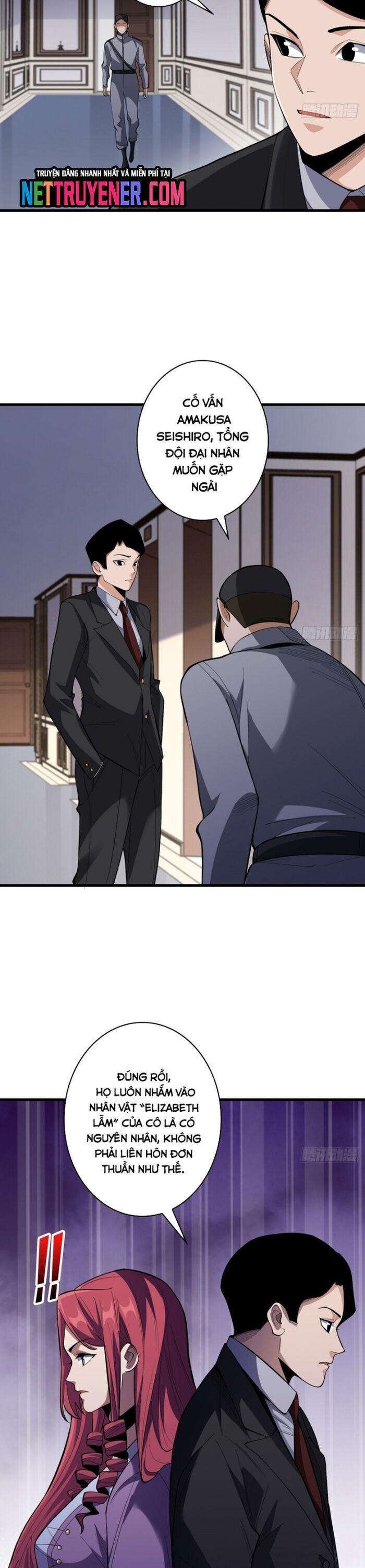 Nhân Vật Phản Diện? Chắc Chắn Không Phải Ta - Chapter 76 - Page 9