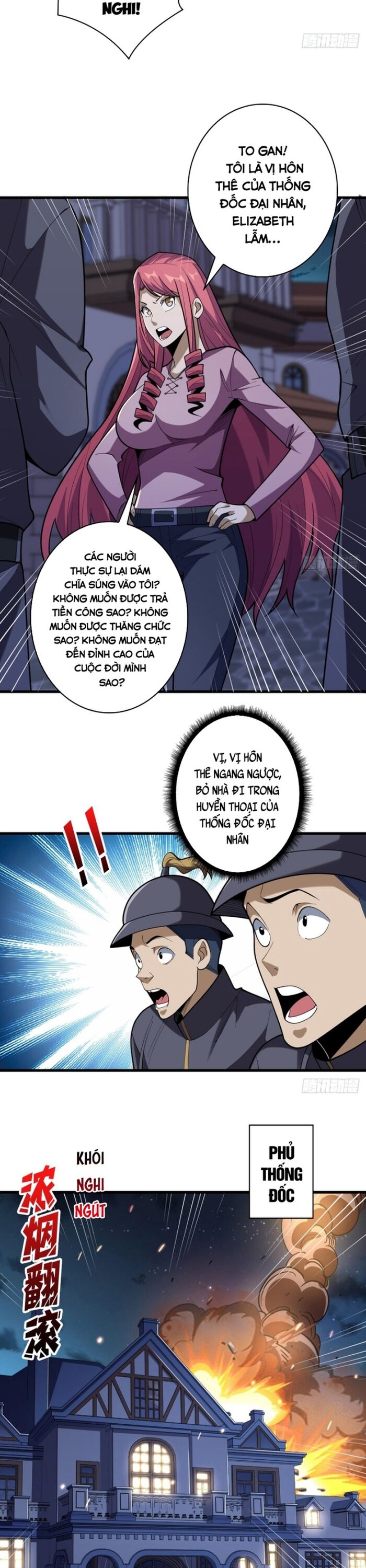 Nhân Vật Phản Diện? Chắc Chắn Không Phải Ta - Chapter 77 - Page 13