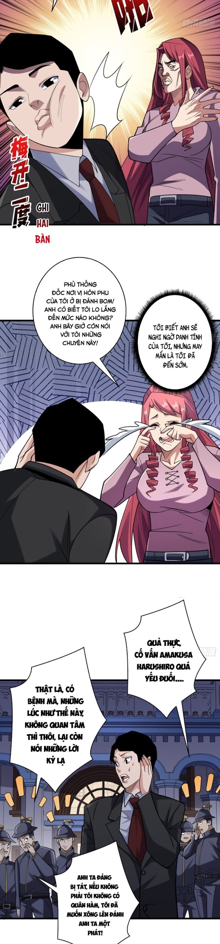 Nhân Vật Phản Diện? Chắc Chắn Không Phải Ta - Chapter 77 - Page 15