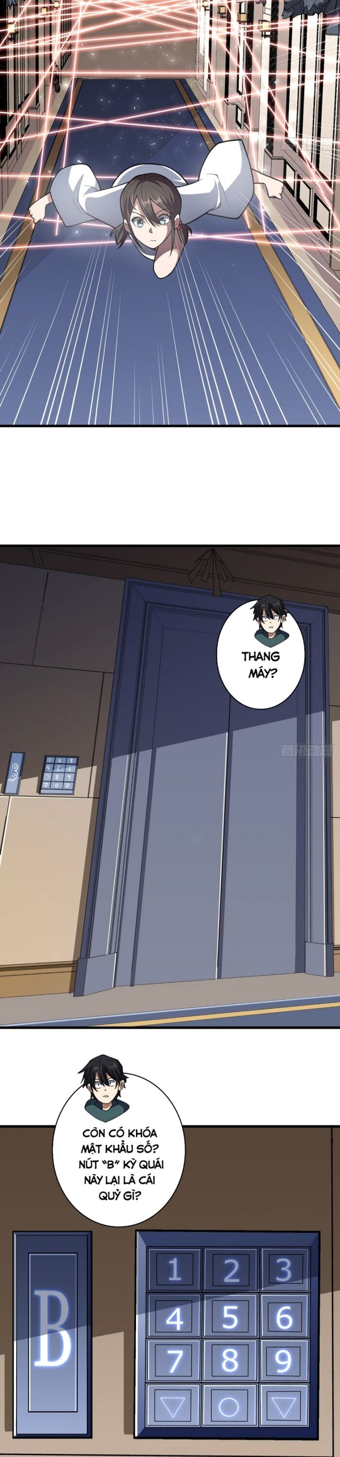 Nhân Vật Phản Diện? Chắc Chắn Không Phải Ta - Chapter 77 - Page 5