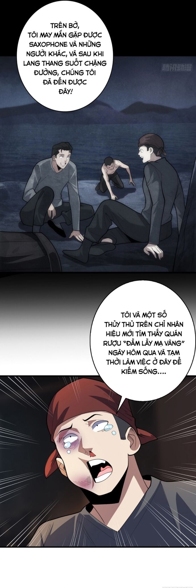 Nhân Vật Phản Diện? Chắc Chắn Không Phải Ta - Chapter 79 - Page 11