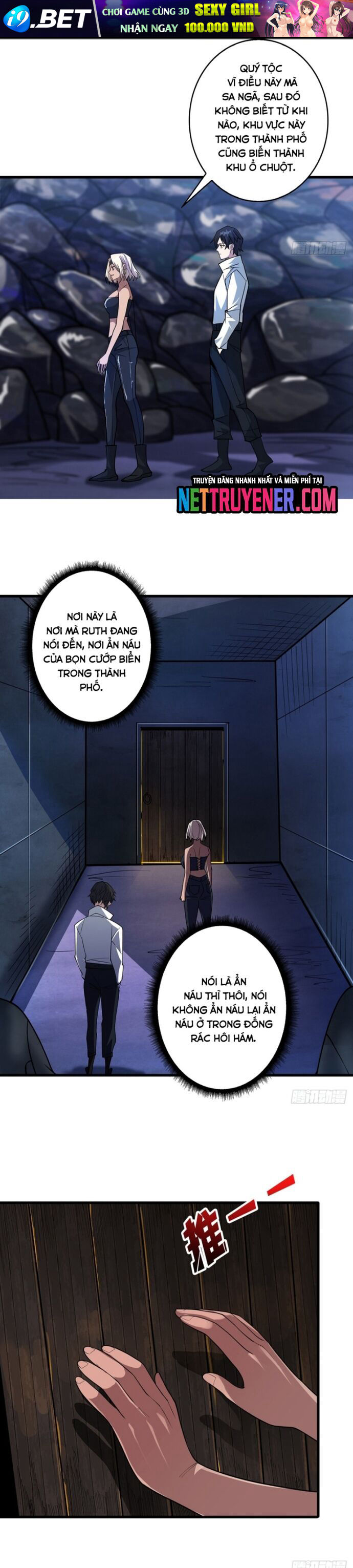 Nhân Vật Phản Diện? Chắc Chắn Không Phải Ta - Chapter 79 - Page 3