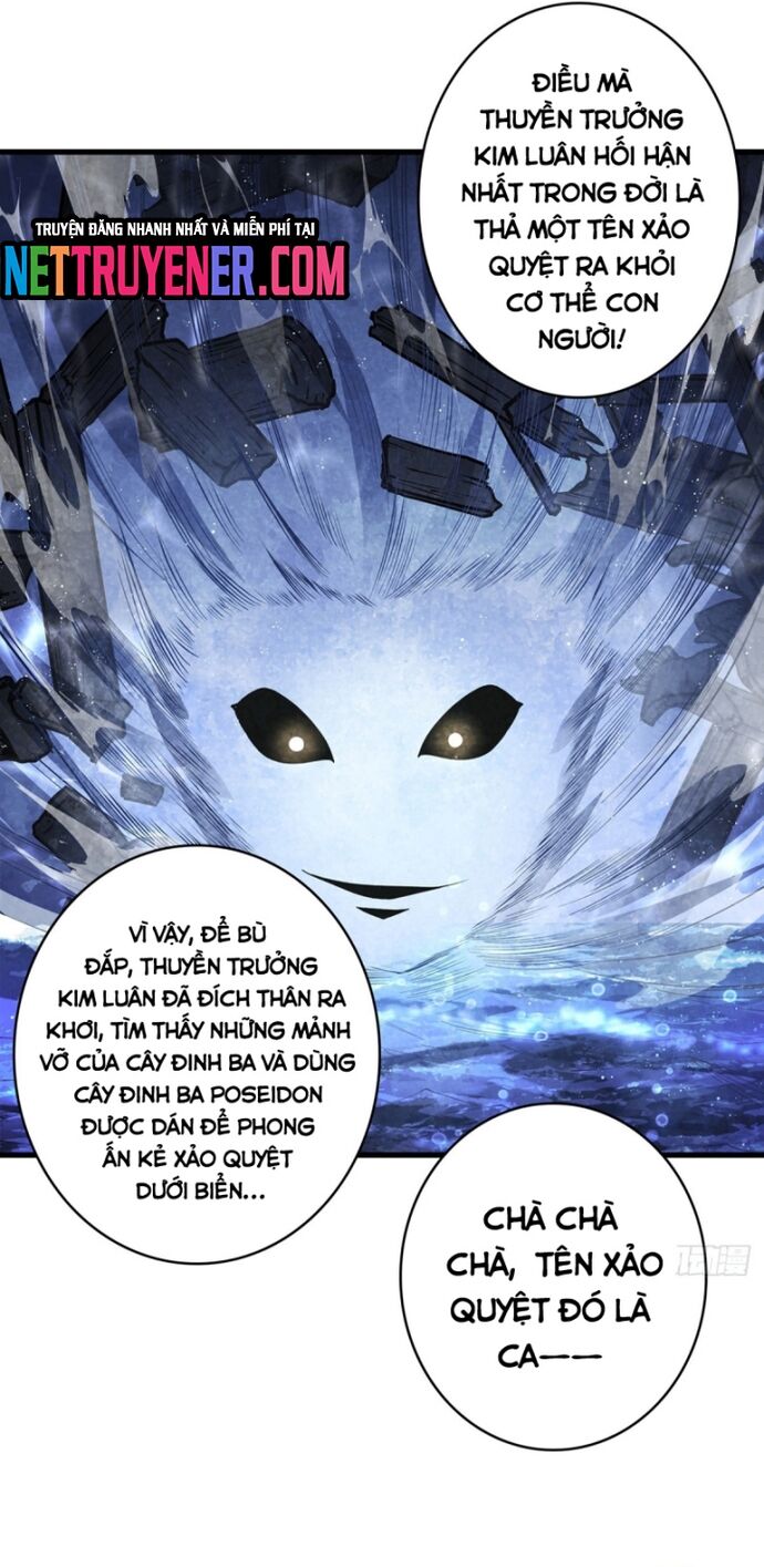 Nhân Vật Phản Diện? Chắc Chắn Không Phải Ta - Chapter 80 - Page 11