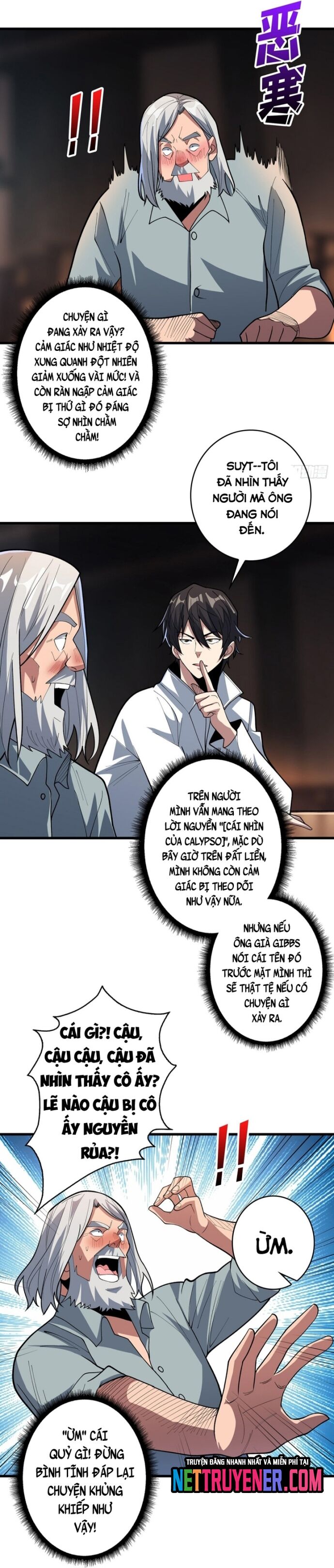 Nhân Vật Phản Diện? Chắc Chắn Không Phải Ta - Chapter 80 - Page 12